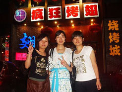 循化烧烤加盟,学烧烤技术,开烧烤店多少钱烧烤加盟